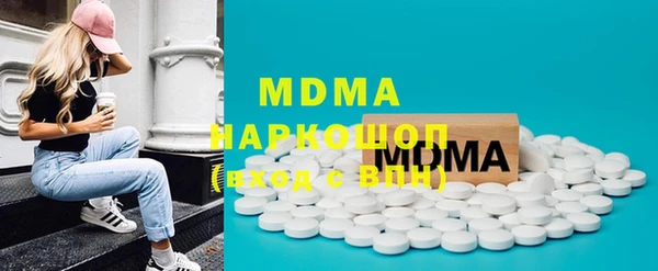 мефедрон мука Богданович